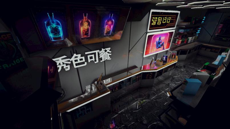 NeonQuest: Dynamic Cyberscapes with AI Agents – screenshot 11