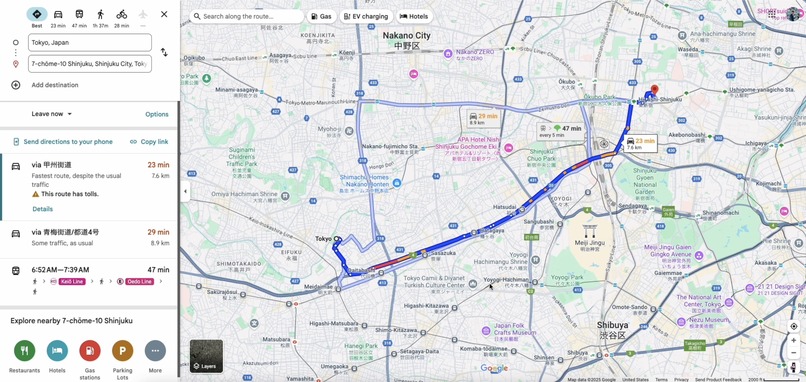 ReliefMap – screenshot 3