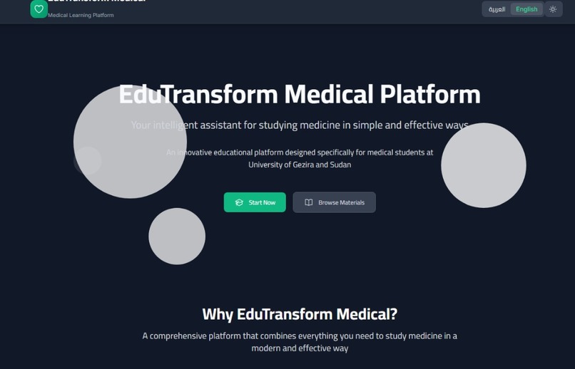 Edu-Transform-Medical  (ETM) – screenshot 1