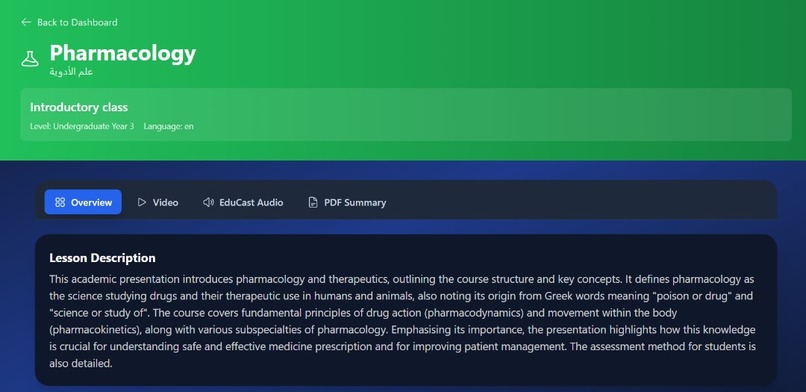 Edu-Transform-Medical  (ETM) – screenshot 4