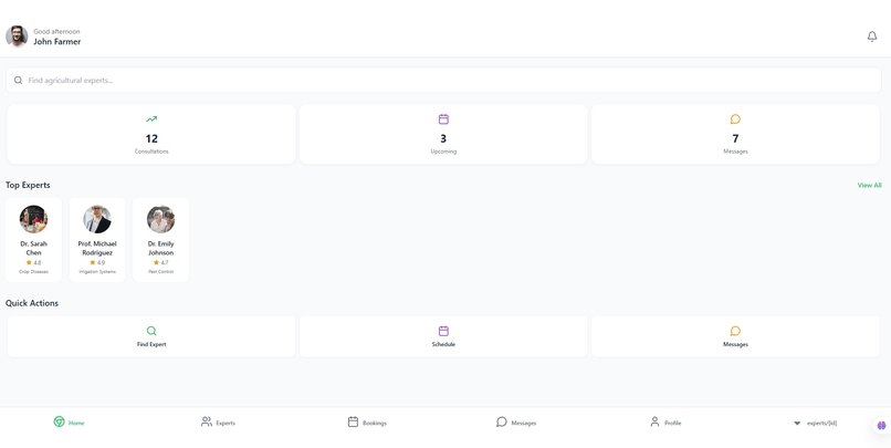 Agro Diverse Solution – screenshot 2
