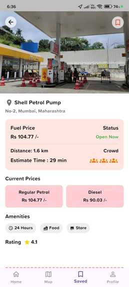 REFUEL  – screenshot 11