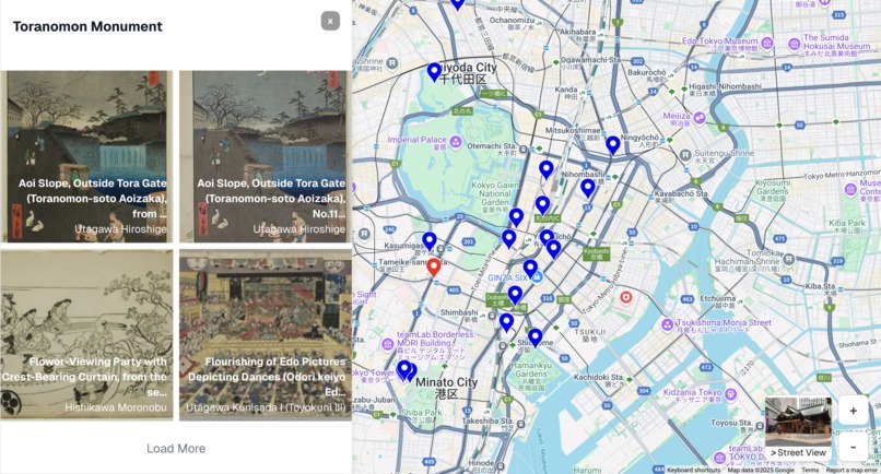 ArtMap – screenshot 1