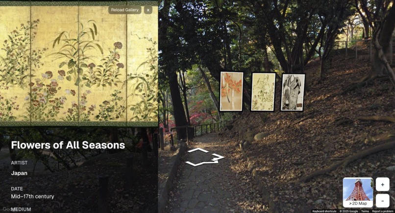 ArtMap – screenshot 2
