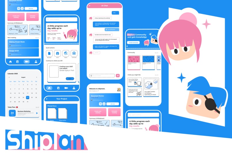 Shiplan!  – screenshot 1