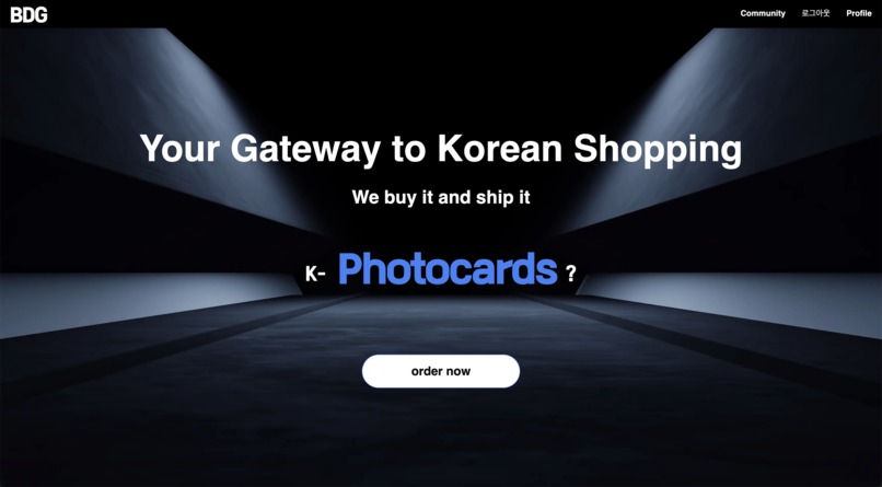 Bidangil – screenshot 1