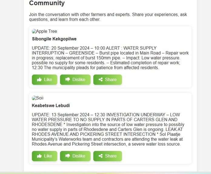 AquaGuard – screenshot 8