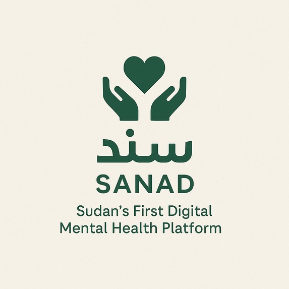 Sanad – screenshot 1
