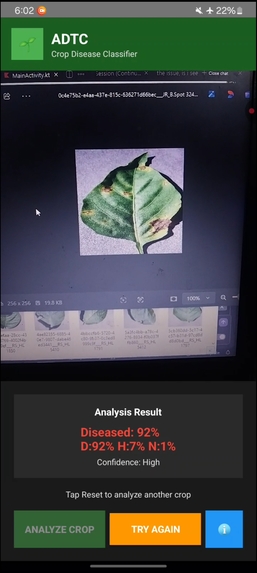 ADTC Offline Crop Disease Classifier – screenshot 2