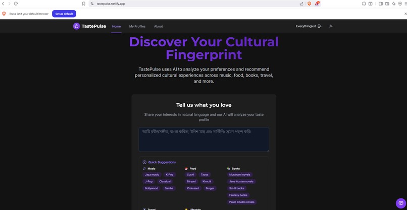 TastePulse – screenshot 1