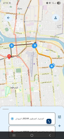 SIKKA – screenshot 11