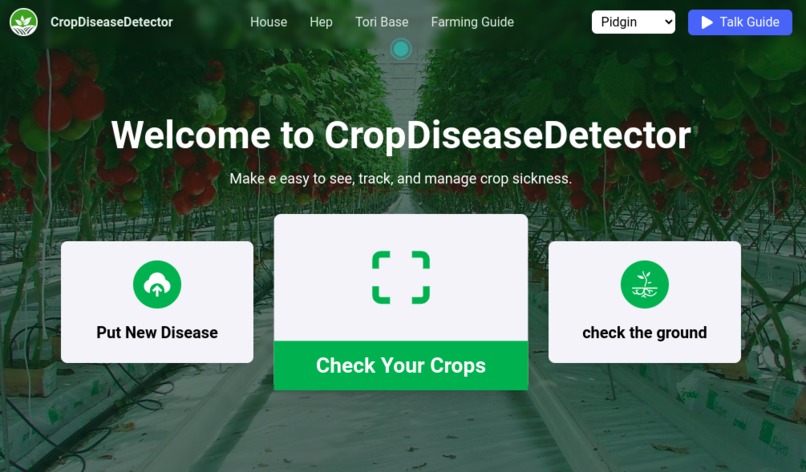 CropDiseaseDetector – screenshot 2