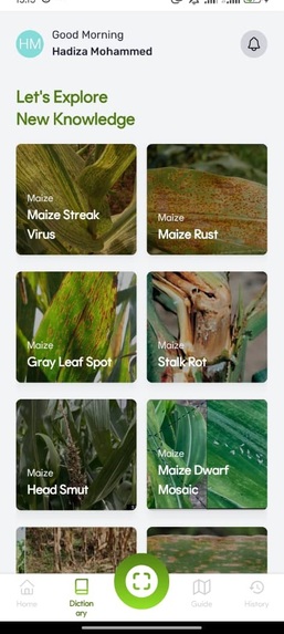 CropDiseaseDetector – screenshot 11