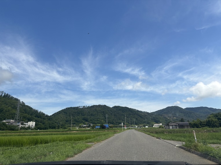 Kinuma – screenshot 1