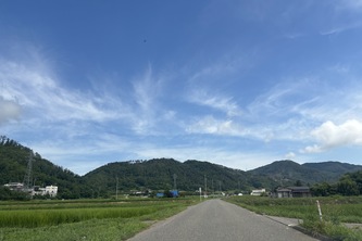 Kinuma