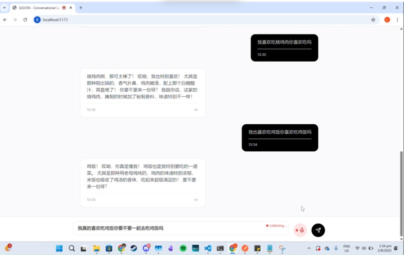 GO/ON – screenshot 2