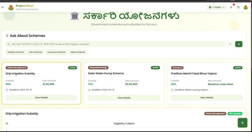 Project Kisan: AI-Powered Assistant for Farmers – screenshot 4