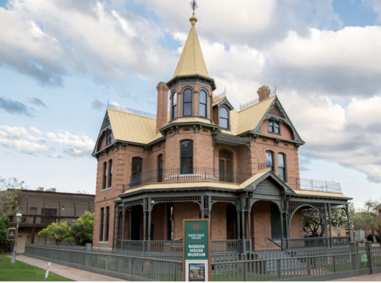 Heritage Square Foundation – screenshot 1