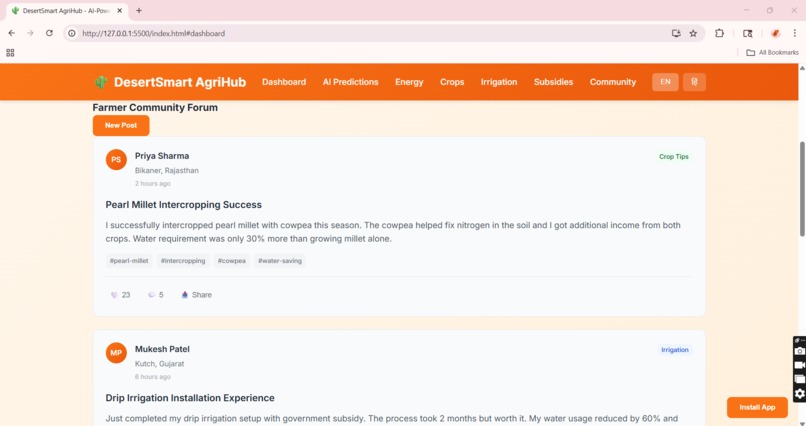 DesertSmart AgriHub – screenshot 10