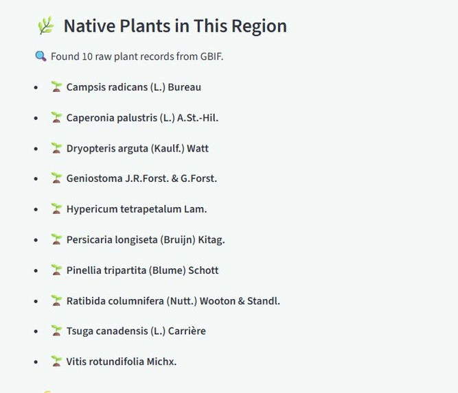 BreatheClean.AI – screenshot 2