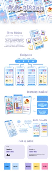 Adz-alearn – screenshot 1