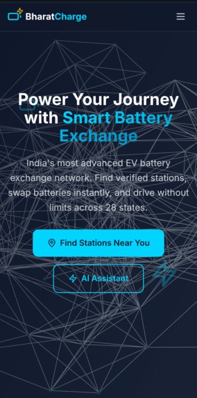 Batteryexchange – screenshot 1