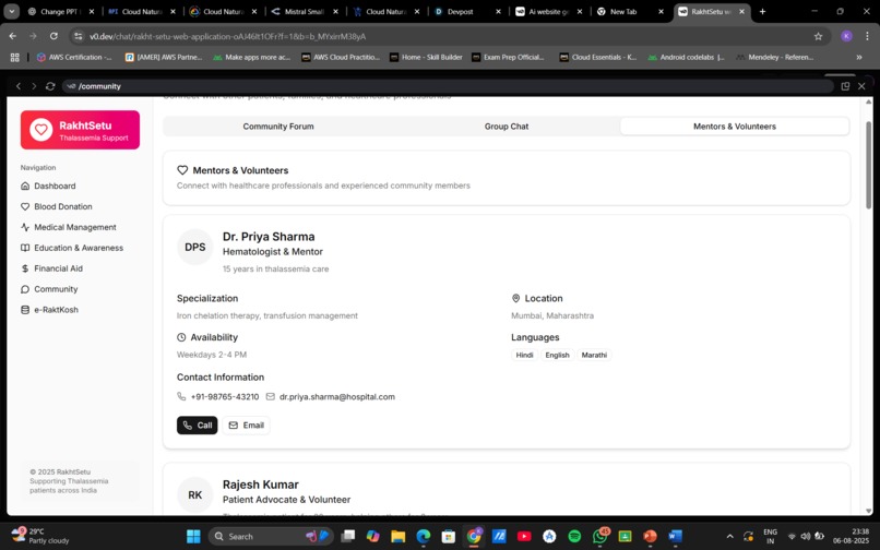 RakhtSetu  – screenshot 2