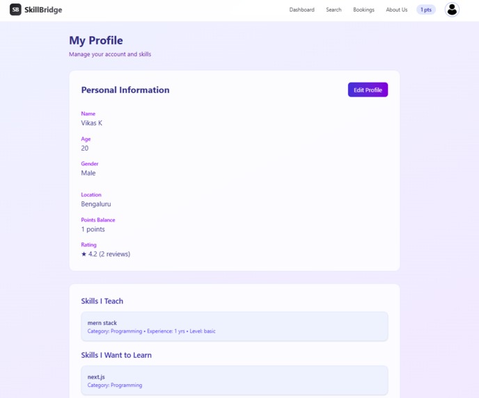 SkillBridge – screenshot 5