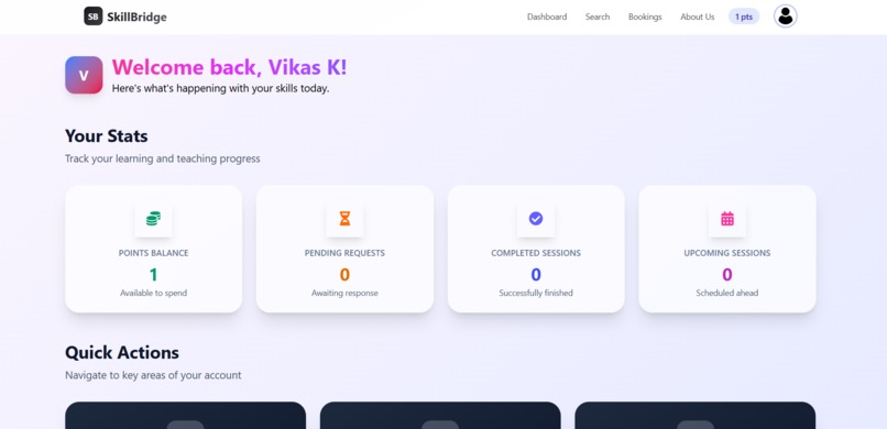 SkillBridge – screenshot 2