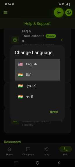 Luna – screenshot 1