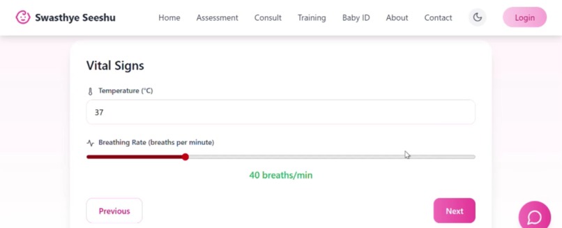 Swasthye Seeshu – screenshot 1
