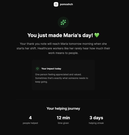 Pomoshch – screenshot 5