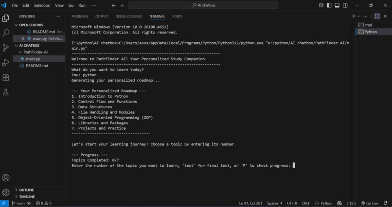 PathFinder AI – screenshot 1