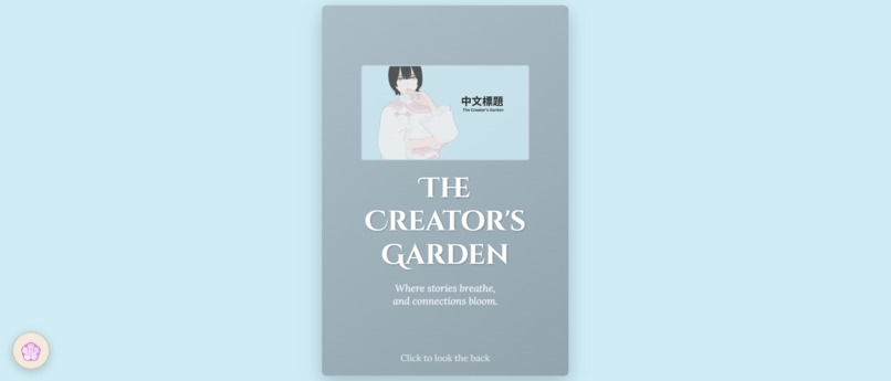 The Creator's Garden - Mental Health & Finance Game – screenshot 1