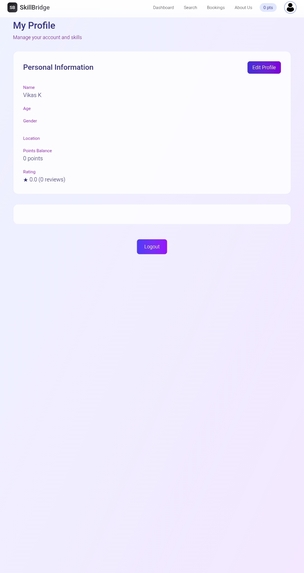 Skill bridge – screenshot 3