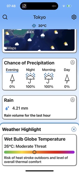 Weather Cards  – screenshot 6