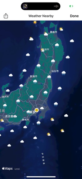 Weather Cards  – screenshot 7