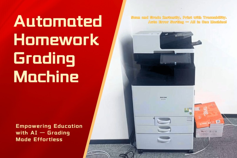 An Automated Homework Grading System – screenshot 3