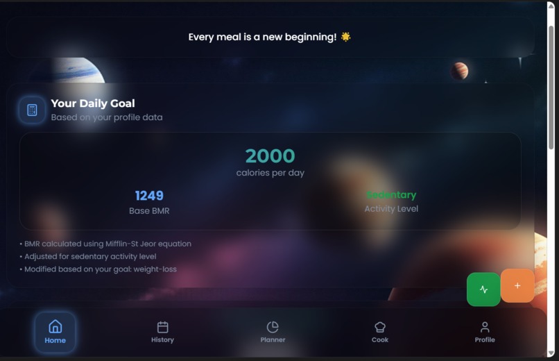 Astro gain – screenshot 1