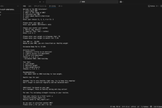 BMI Calculator and Health Tracker