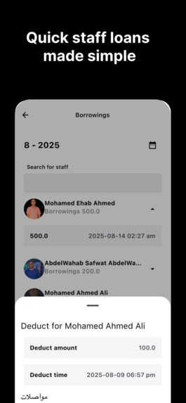 StaffMate – screenshot 6