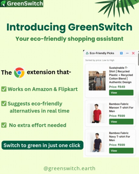 GreenSwitch – screenshot 3