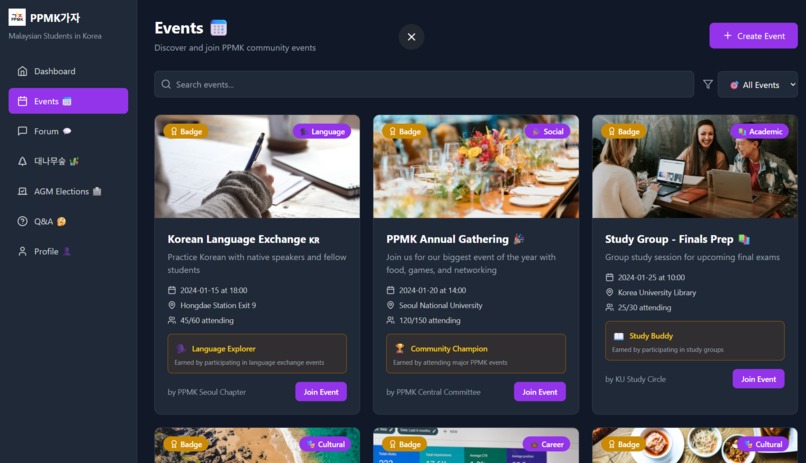 PPMK가자 – screenshot 3