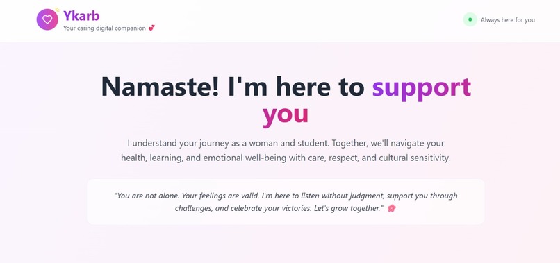 Ykarb – Bridging Health, Mind, and Education with AI – screenshot 4