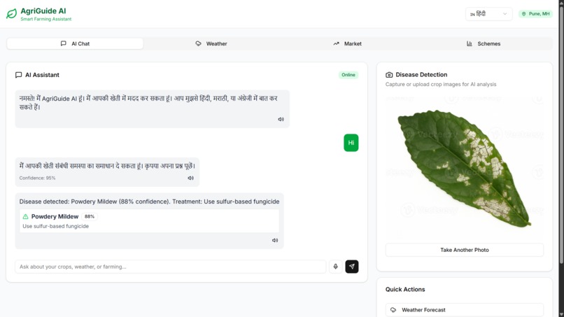 AgriGuide AI – screenshot 7