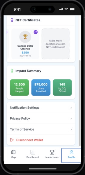 AquaChain – screenshot 16
