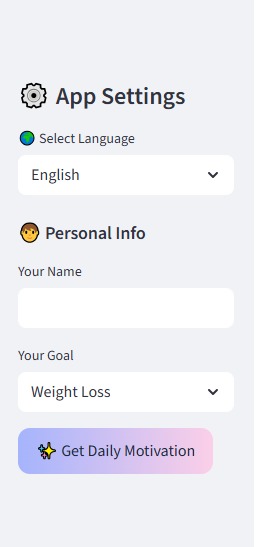  Personalized Lifestyle Coach – screenshot 7