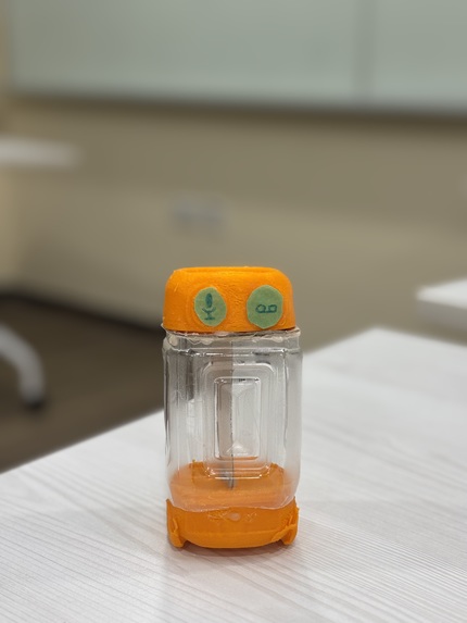 PillPal – screenshot 2