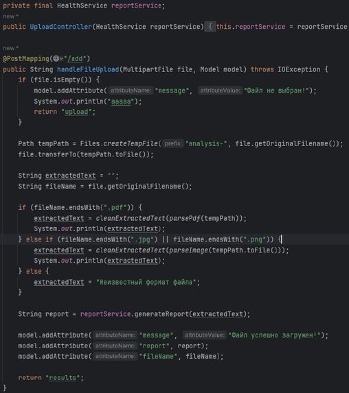 Hehehealth – screenshot 6