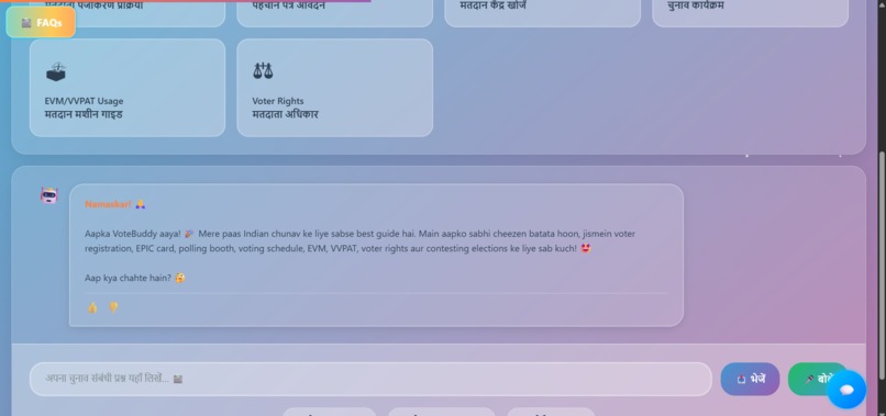 VoteBuddy-Apka Bhartiya Chunaav Salahkaar – screenshot 2